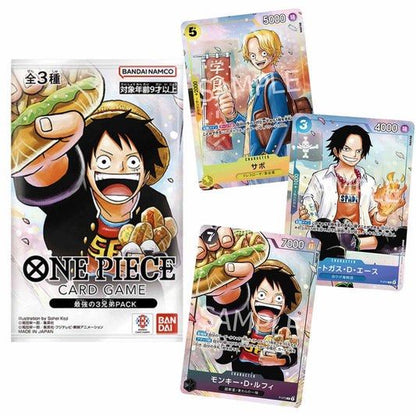 One Piece Card Game Promo Pack The Strongest 3 Brothers (JAP) [PREORDER]