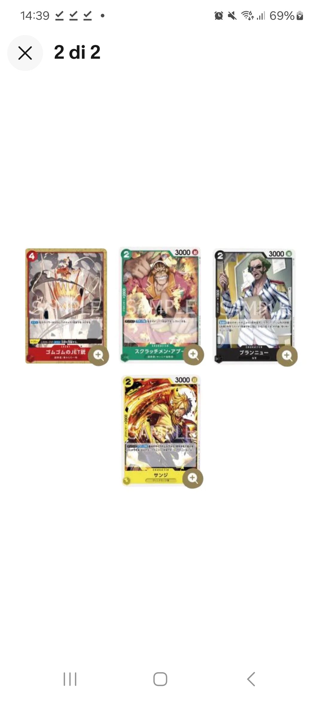 One Piece Card Game Standard Battle Pack Vol.4 (JAP)