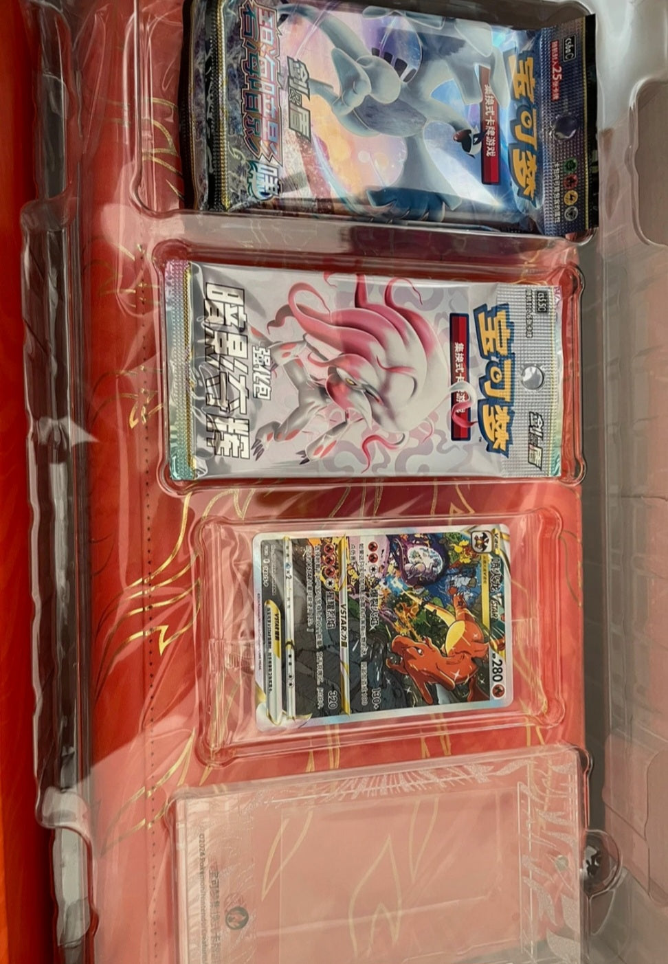 Pokemon TCG 2024 Charizard VSTAR Collezione Set [CHINA][PREORDER