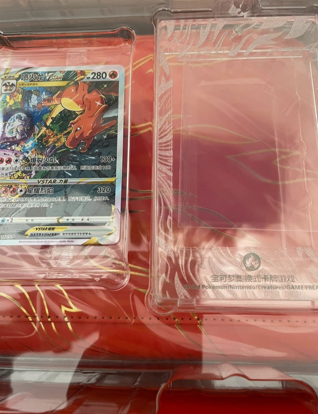 Pokemon TCG 2024 Charizard VSTAR Collezione Set [CHINA]