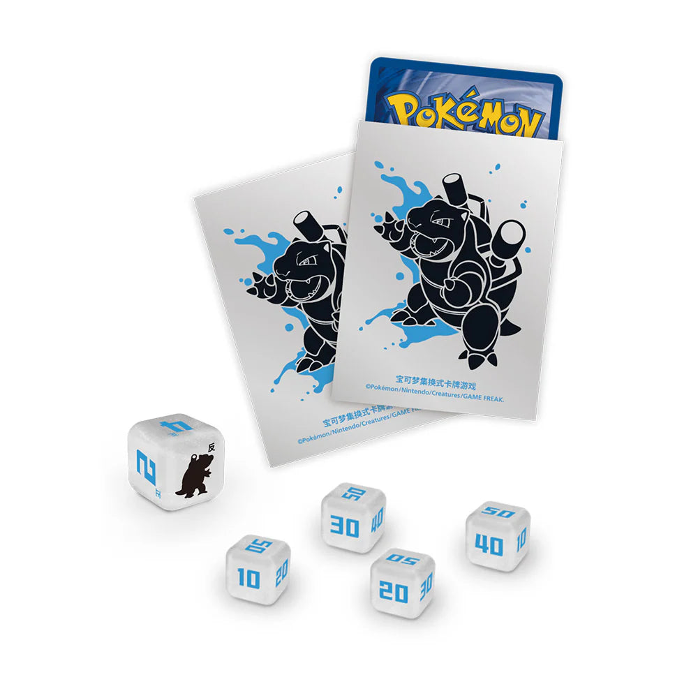 Simplified Chinese Pokemon Blastoise Journey Gift Box [CHINA][PREORDER]