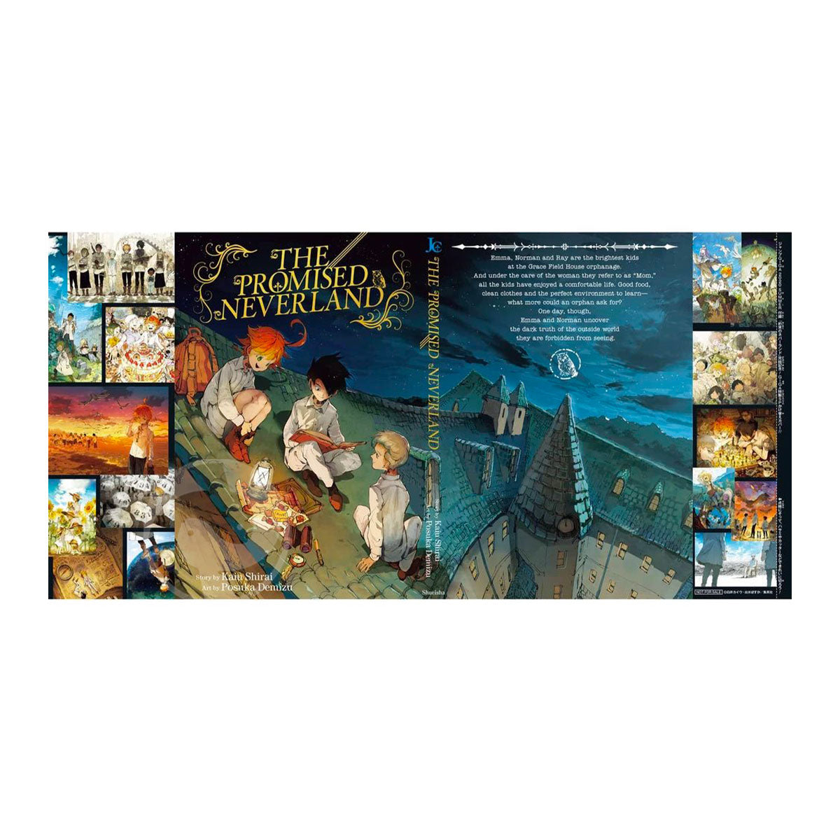 The Promised Neverland Variant Cover Jump Giga Summer 2020 [JAP][PREORDER]
