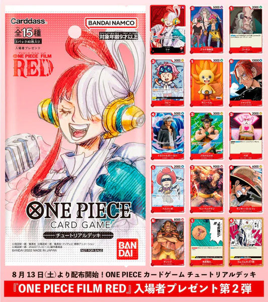 One Piece Card Game 1st Promotion Pack Film Red UTA (JAP) [PREORDER]