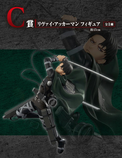 Ichiban Attack on Titan Premio C Levi [JAP] [PREORDER]