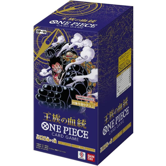 One Piece The Card Game OP-10 Box "Royal Bloodline" (JAP) [PREORDER]