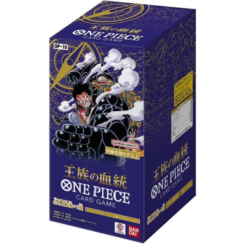 One Piece The Card Game OP-10 Box "Royal Bloodline" (JAP)[PREORDER]