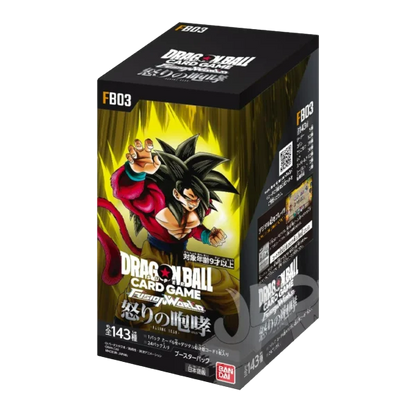 Dragon Ball Super Card Game Fusion World Booster Box FB-03 [JAP]