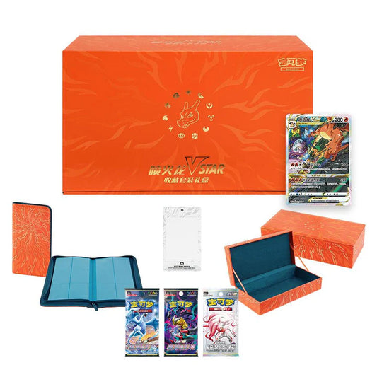 Pokemon TCG 2024 Charizard VSTAR Collezione Set [CHINA]