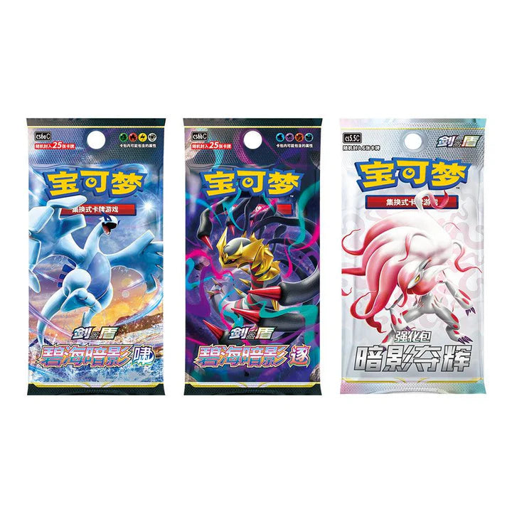 Pokemon TCG 2024 Charizard VSTAR Collezione Set [CHINA]