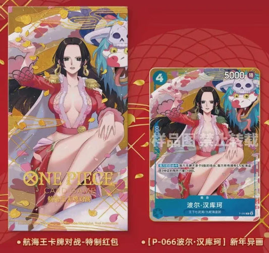 One Piece Card Game Promo New Year Festival Boa Hancock P-066 (Chinese)