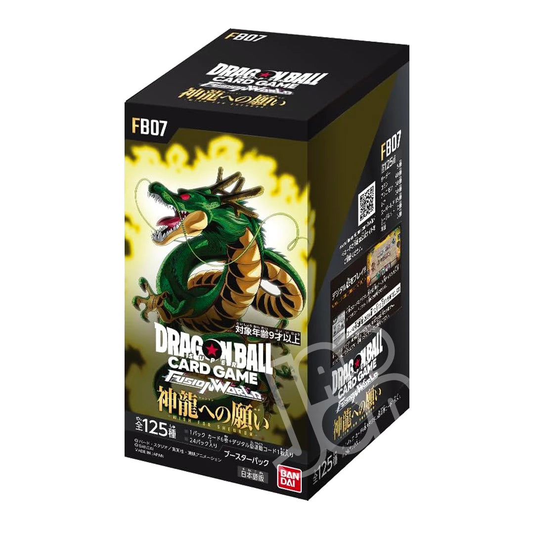Dragon Ball Super Card Game Fusion World Wish for Shenron FB-07 [JAP]