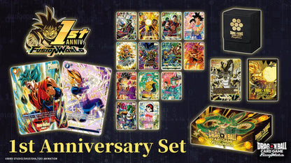 Dragon Ball Fusion World 1st Anniversary Set [ENG][PREORDER]