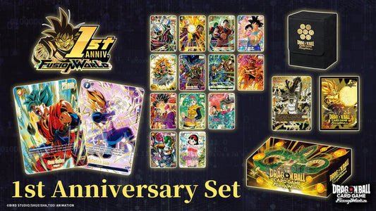 Dragon Ball Fusion World 1st Anniversary Set [ENG][PREORDER]