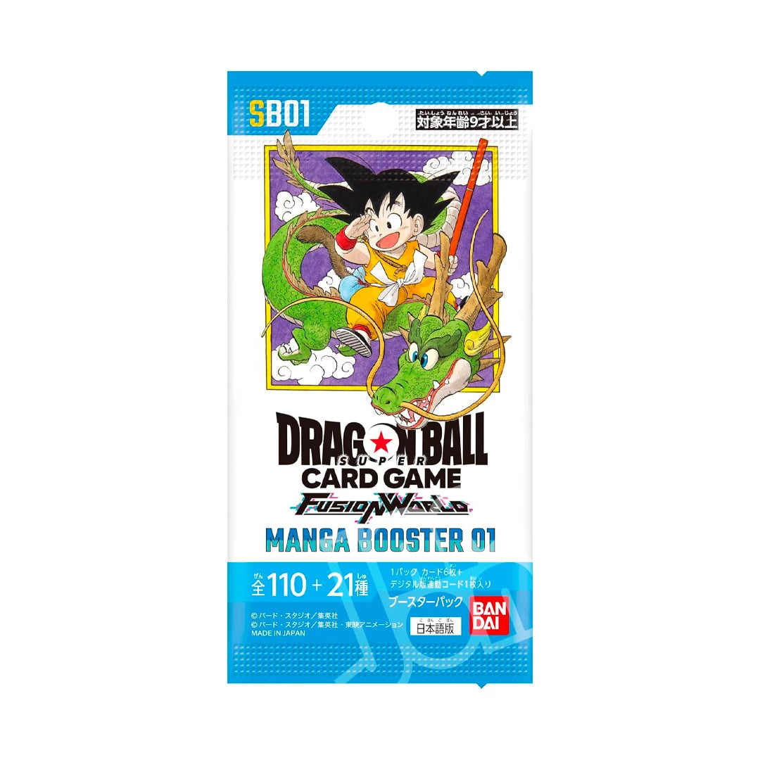 Dragon Ball Super Card Game Fusion World Manga Booster SB-01 [JAP] [PREORDER]