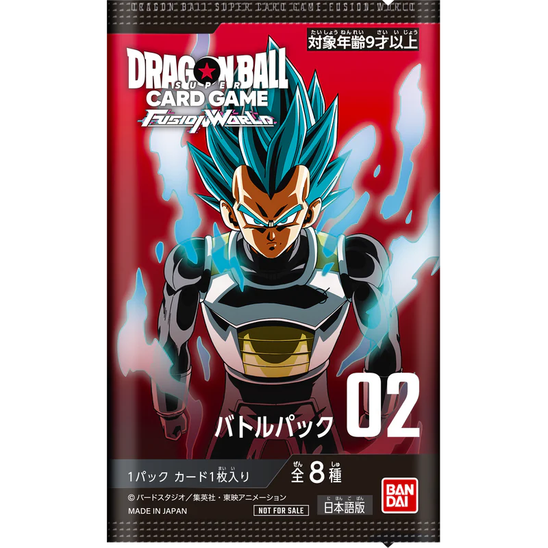 Dragon Ball Super Card Game Fusion World Battle Pack Vol.2 [JAP] [PREORDER]