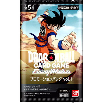 Dragon Ball Super Card Game Fusion World Promotion Pack Vol. 1 [JAP [PREORDER]