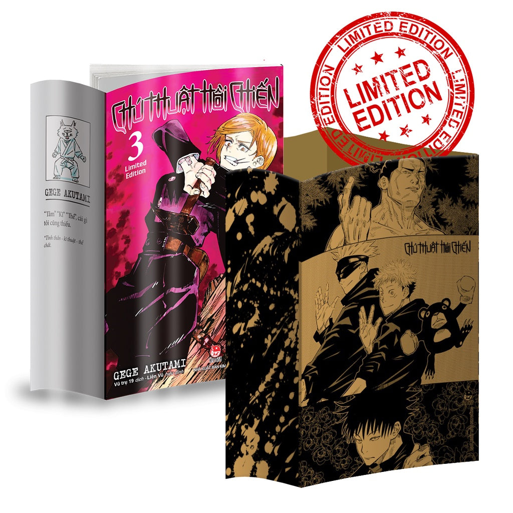 Variant Cover Jujutsu Kaisen N. 3 [VIETNAM]