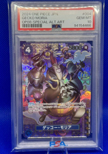 Gecko Moria OP08 Special Alt Art ST03-004 PSA10 [JAP]