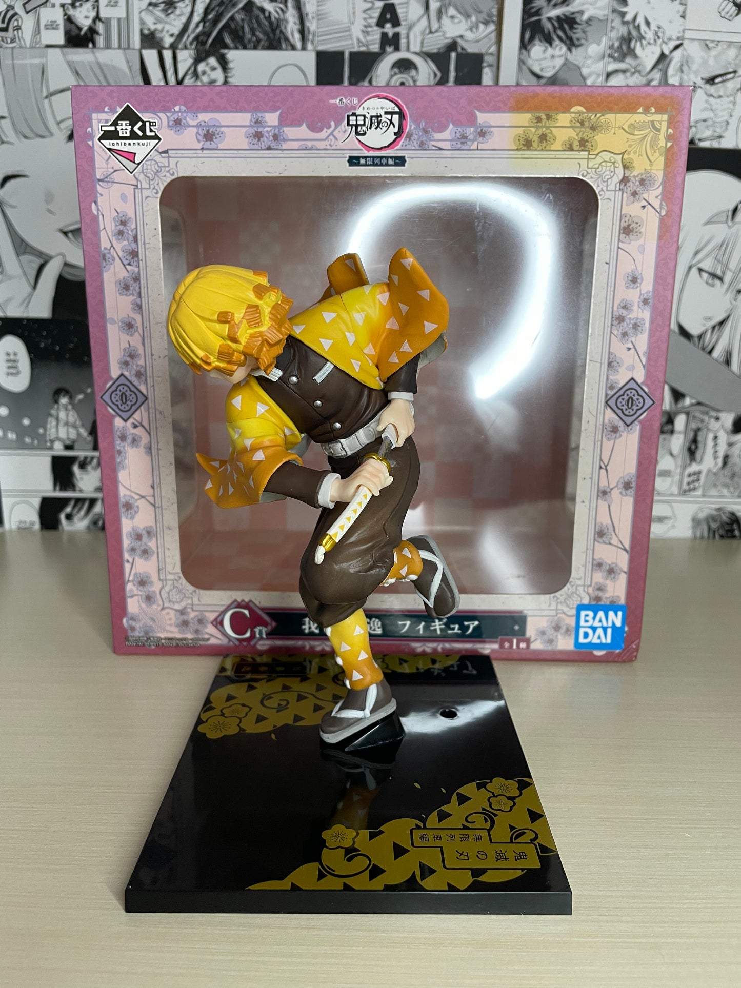 Ichiban Kuji Demon Slayer Zenitsu Agatsuma Premio C [JAP]