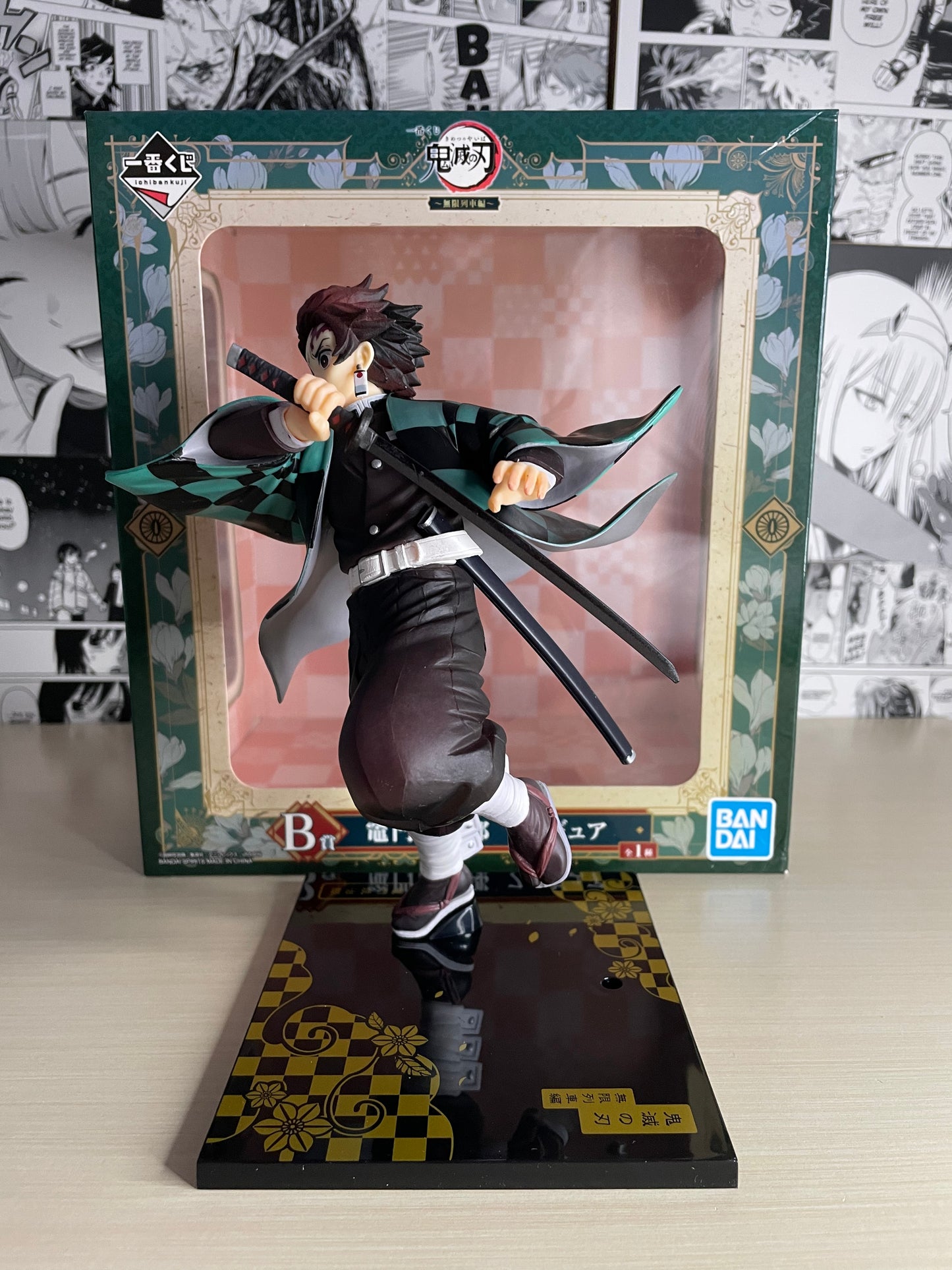 Ichiban Kuji Demon Slayer Kamado Tanjiro Premio B [JAP]