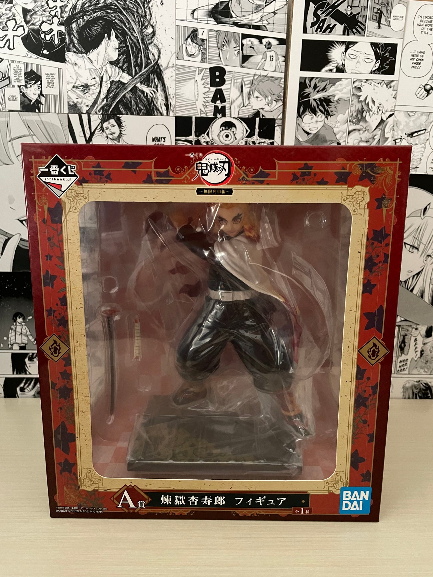 Ichiban Kuji Demon Slayer Kyojuro Rengoku Premio A [JAP]