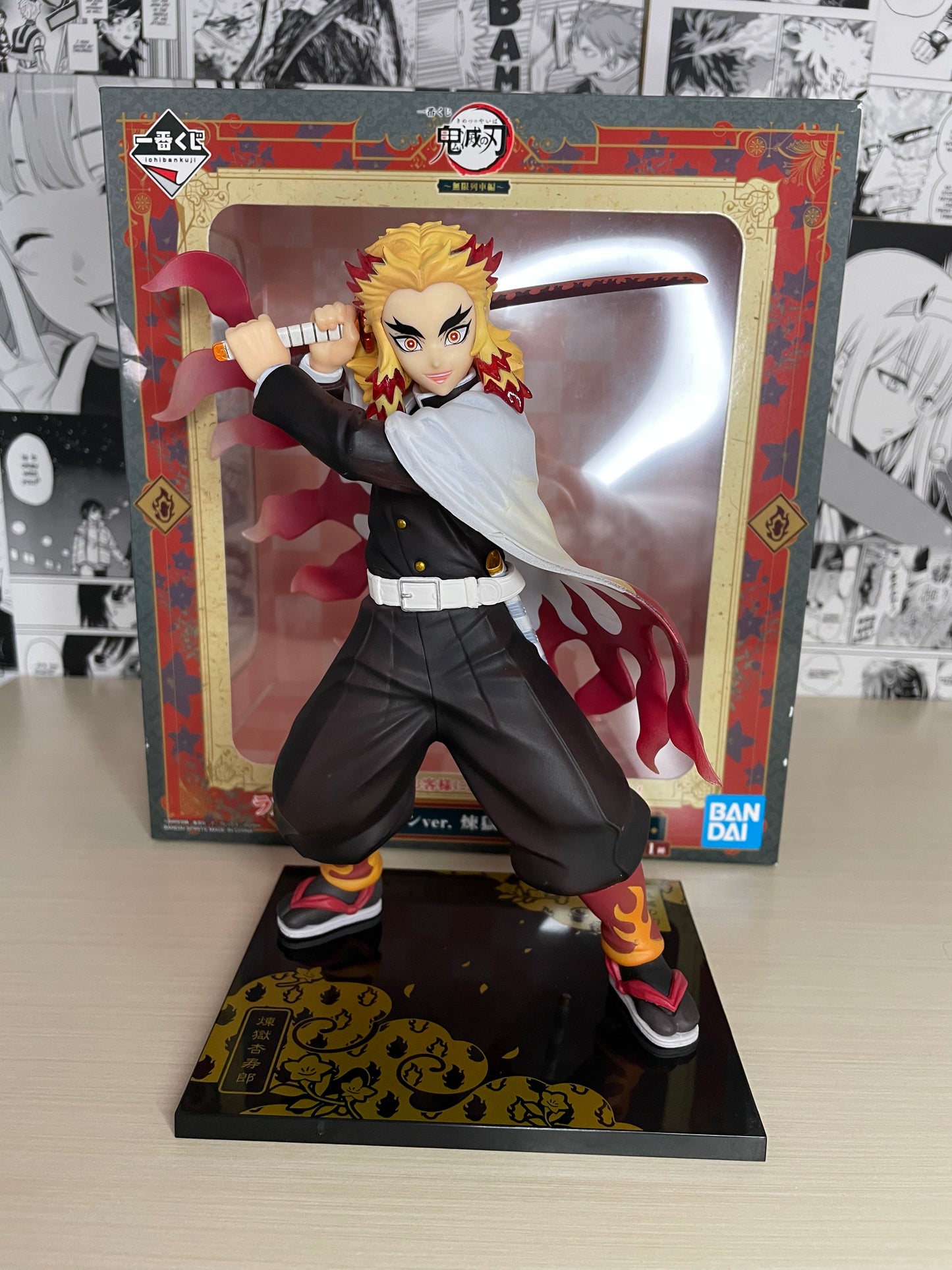 Ichiban Kuji Demon Slayer Kyojuro Rengoku Premio A [JAP]