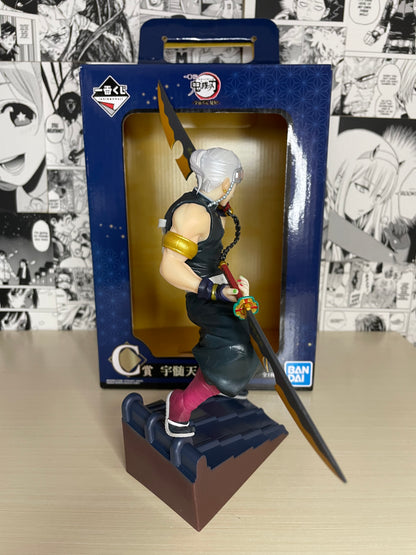 Ichiban Kuji Demon Slayer Tengen Uzui Premio C [JAP]