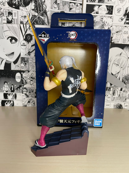 Ichiban Kuji Demon Slayer Tengen Uzui Premio C [JAP]