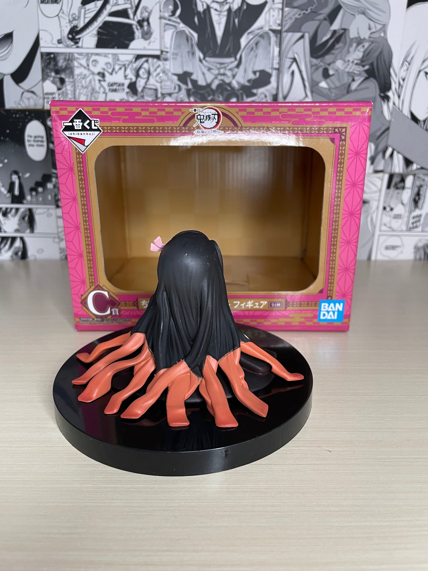 Ichiban Kuji Demon Slayer Kamado Nezuko Premio C [JAP]