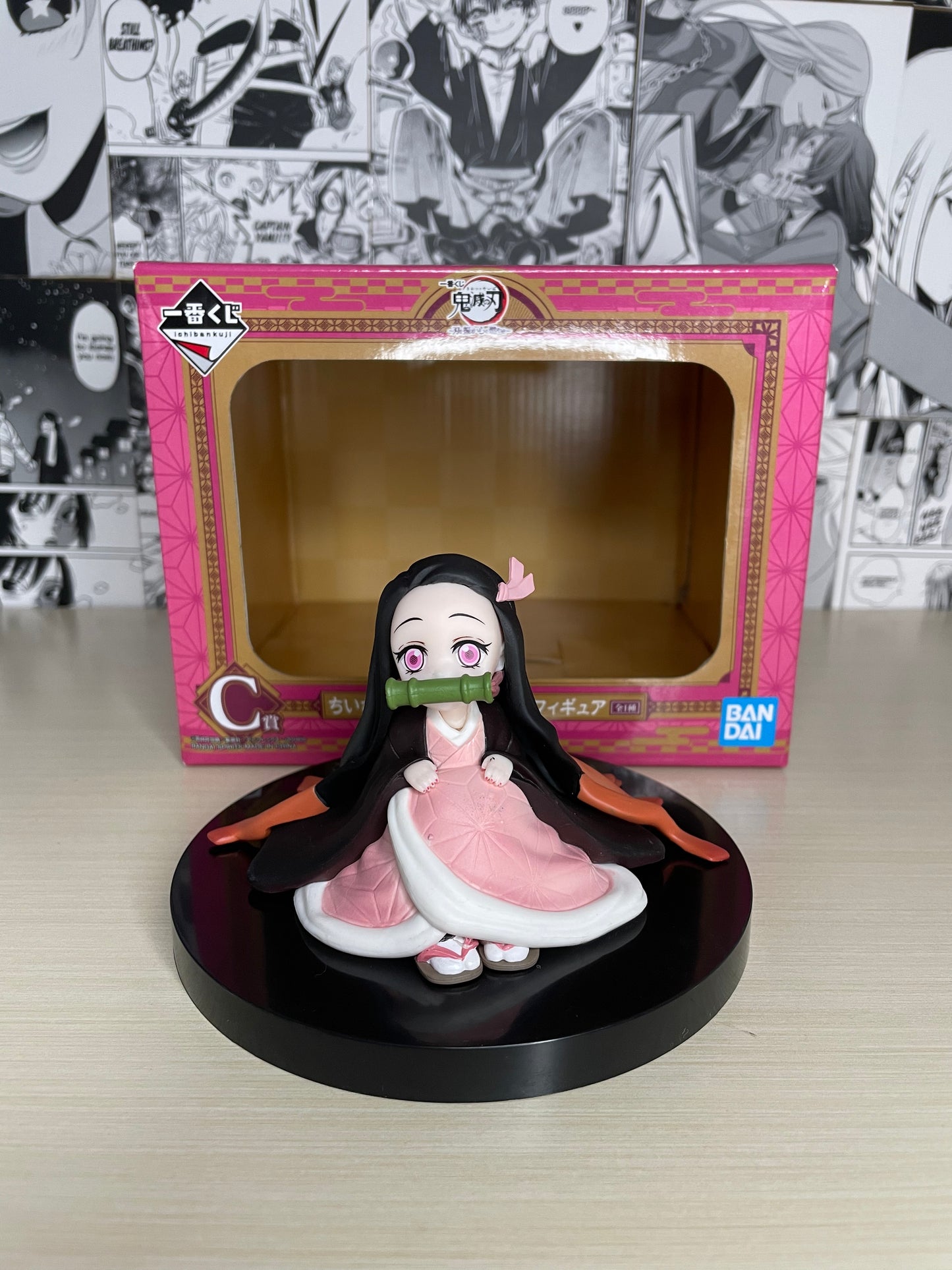 Ichiban Kuji Demon Slayer Kamado Nezuko Premio C [JAP]