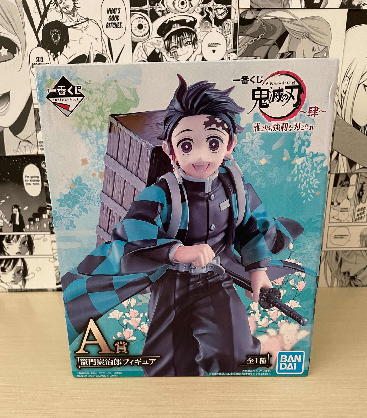 Ichiban Kuji Demon Slayer Kamado Tanjiro Premio A [JAP]