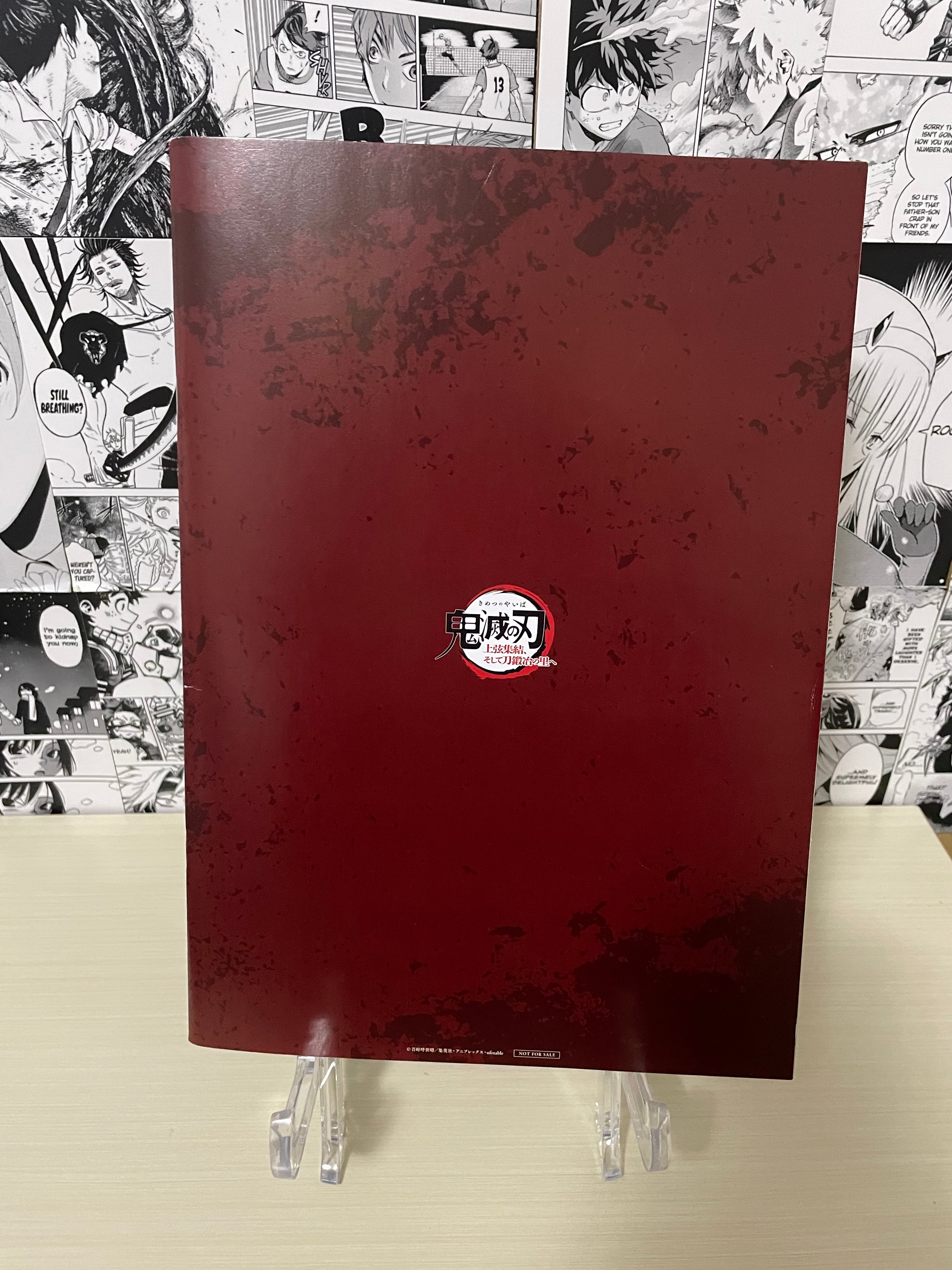 Demon Slayer Movie: "Il villaggio dei forgiatori di katana" Pamphlet Special Bonus [JAP][PREORDER]