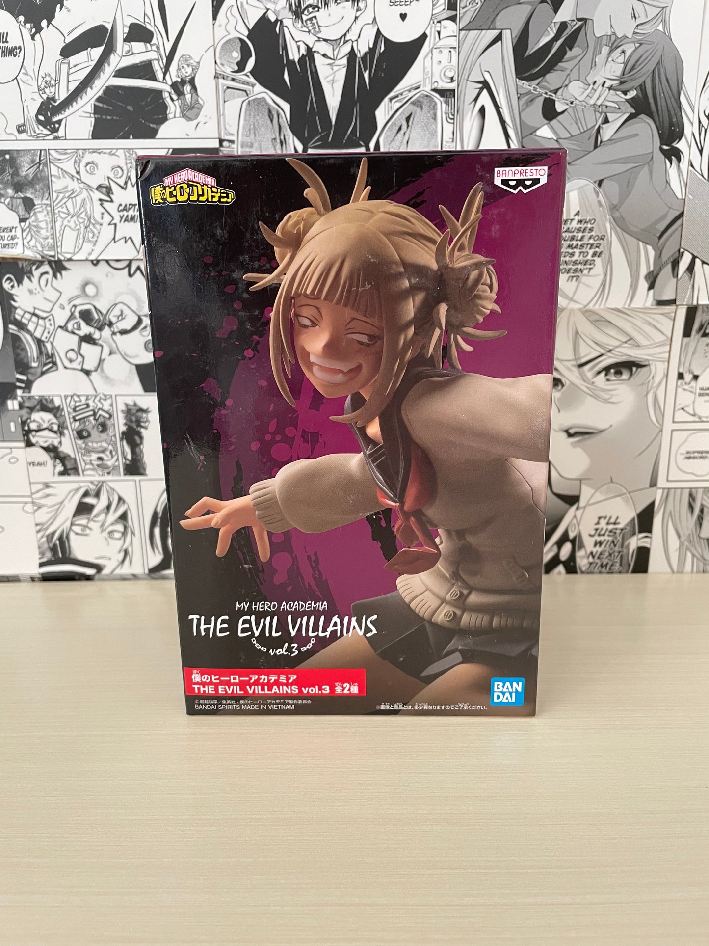 Figure My Hero Academia Himiko Toga BANDAI BANPRESTO [JAP]