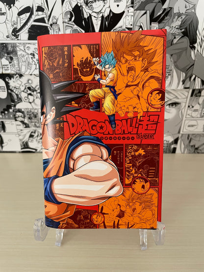 Variant Cover DragonBall Super ''Goku'' [JAP]