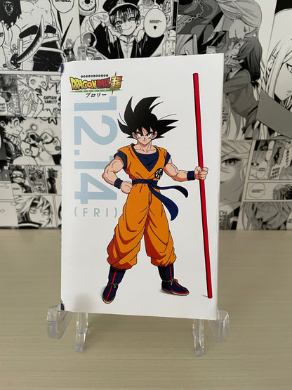 Variant Cover DragonBall Super ''Film: Broly'' [JAP]