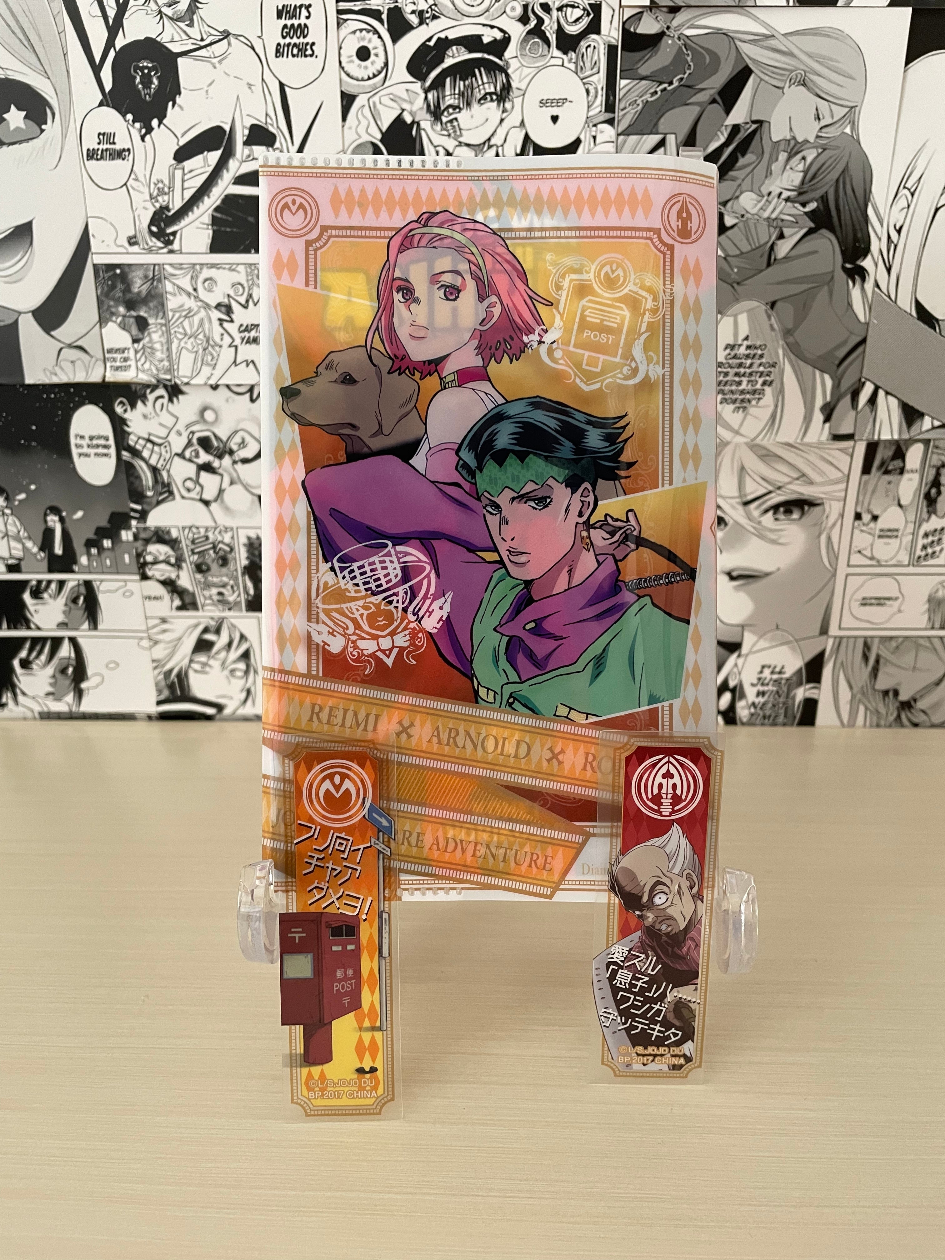 Variant Cover JoJo's Bizarre Adventure: Diamond Is Unbreakable + Bookmarks [JAP]