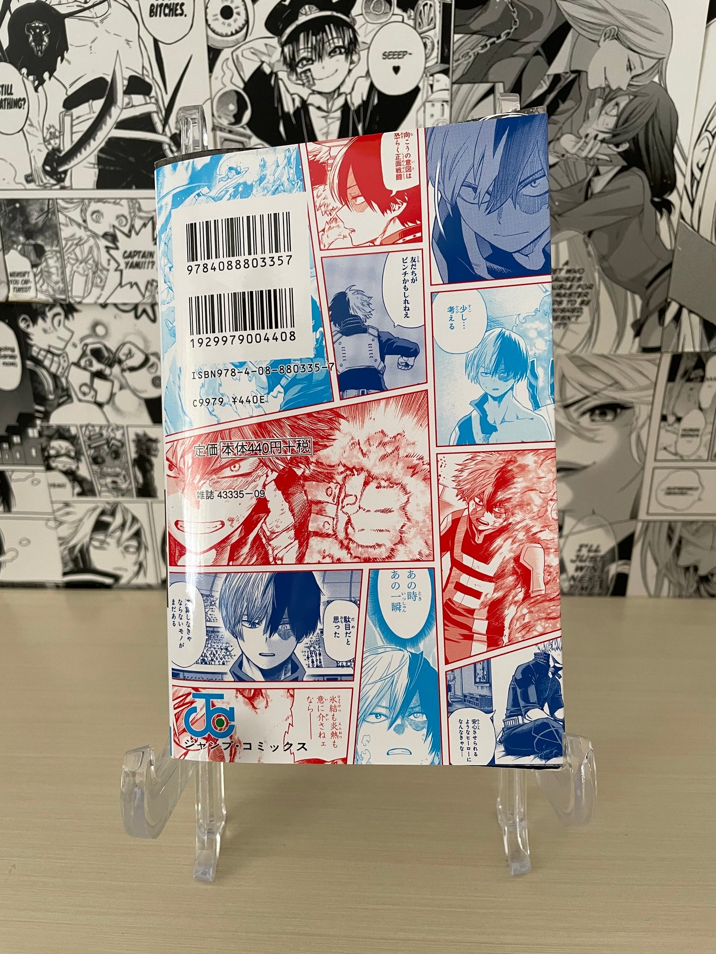 Variant Cover My Hero Academia Natsucomi 2019 N. 3[JAP]