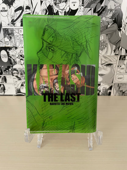 Variant Cover Naruto The Last ''Kakashi'' [JAP]