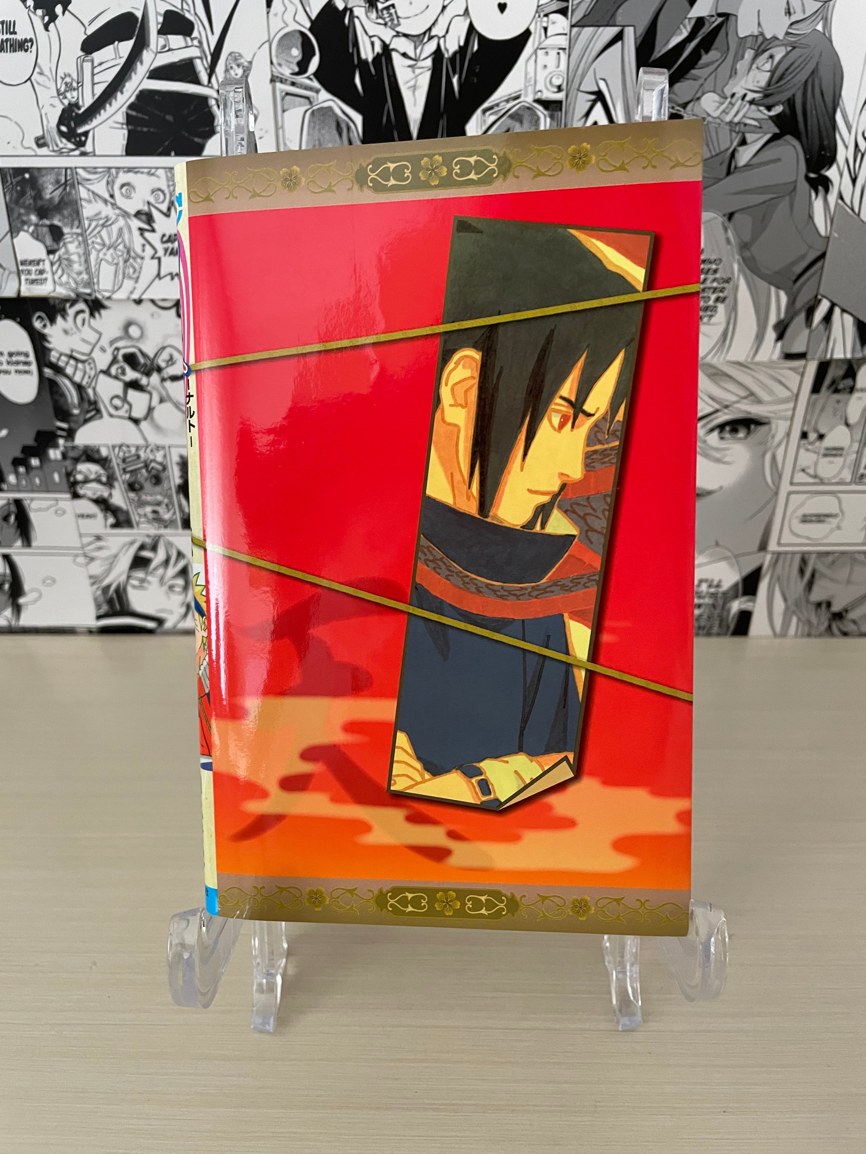 Variant Cover Naruto Omnibus [JAP]