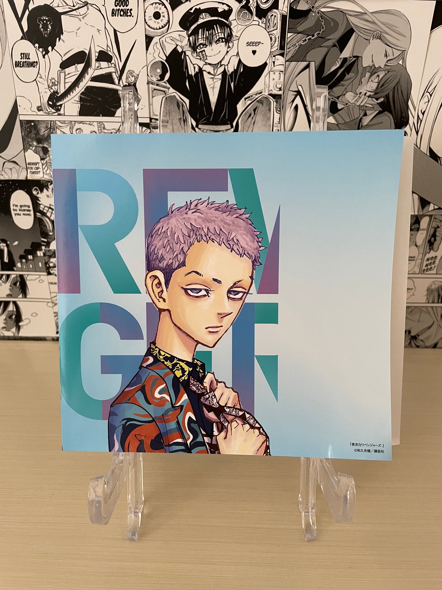 Variant Cover Tokyo Revengers Exhibition ''Takashi Mitsuya'' [JAP]