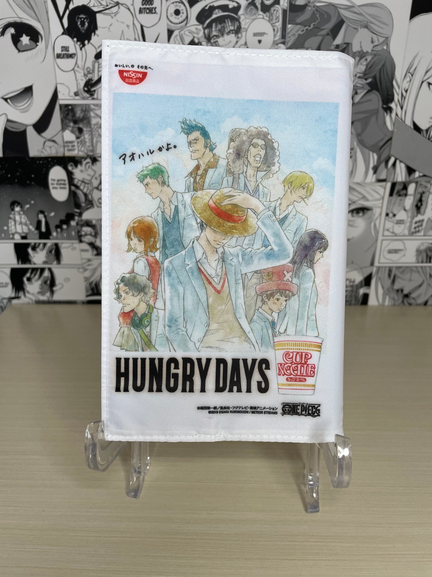 Variant Cover One Piece Hungry Days (CUP NOODLE) [JAP]