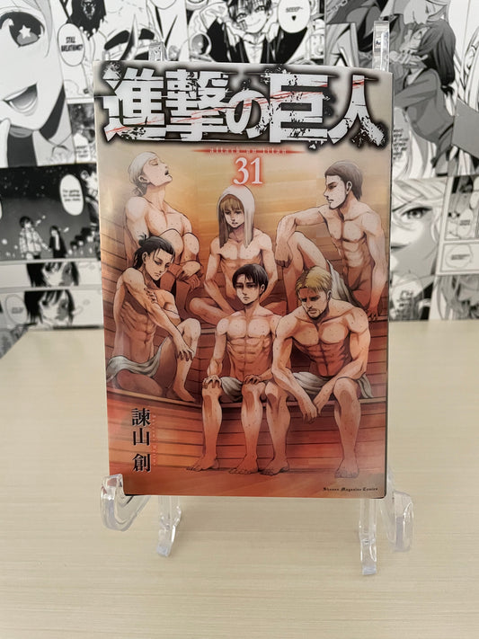 Variant Cover Attack on Titan N. 31 [JAP]