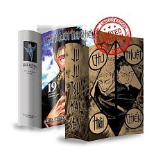 Variant Cover Jujutsu Kaisen No. 19 [VIETNAM]