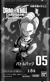 Dragon Ball Super Card Game Fusion World Battle Pack Vol. 5  [JAP] [PREORDER]