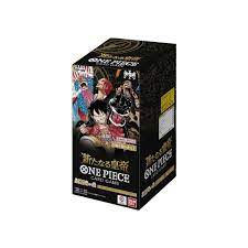 One Piece The Card Game OP-09 Box "The Four Emperors" (JAP)[PREORDER]