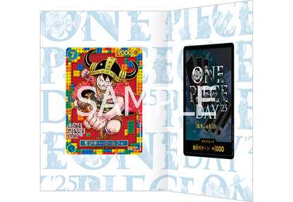 One Piece Card Game Premium Card Collection One Piece Day 2025 [JAP][PREORDER]
