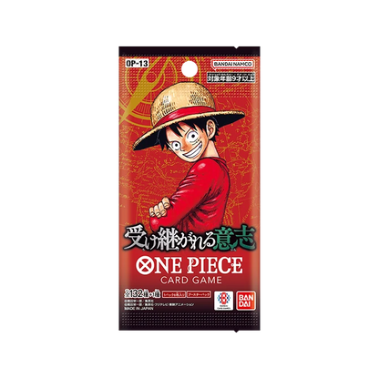 ONE PIECE CARD GAME Treasure Chest vol.1 [PREORDER]