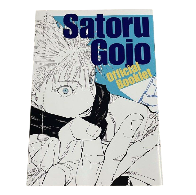 Jujutsu Kaisen Booklet GIGA SUMMER 2024 [JAP][PREORDER]