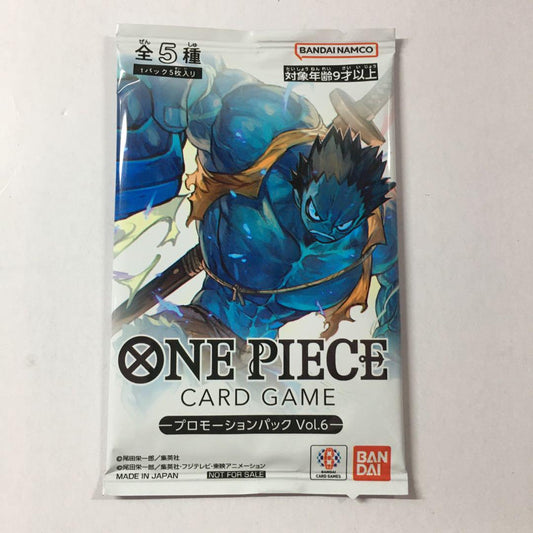 One Piece Card Game Promotion Pack Vol. 6 (JAP)