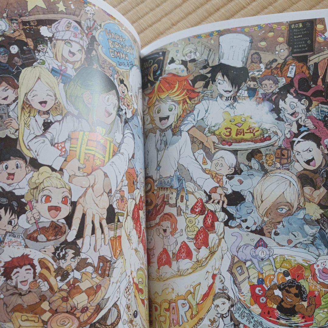 The Promised Neverland ART BOOK WORLD [JAP] [PREORDER]